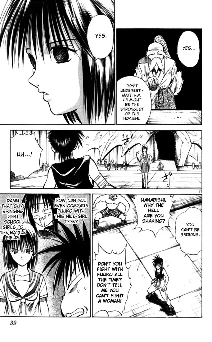 Flame of Recca Chapter 61 15